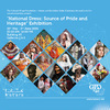 International Photography Exhibition "National Dress: Source of Pride and Heritage" was Opened at the Ministry of Foreign Affairs of Bulgaria